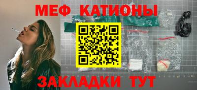 соль ск Коммунар