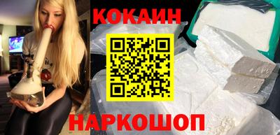 соль ск Коммунар