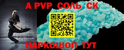 гидропоника Конаково