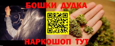 соль ск Коммунар