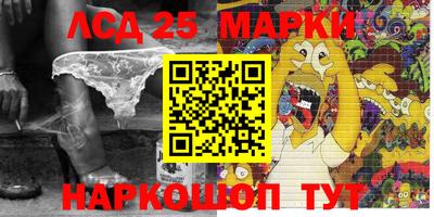 гидропоника Конаково