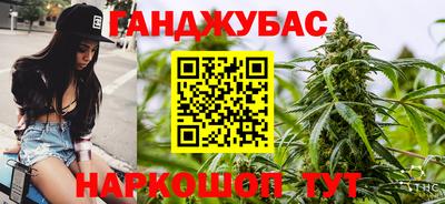 гидропоника Конаково