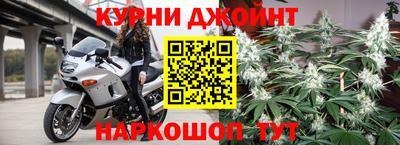 гидропоника Конаково
