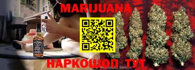 гидропоника Конаково