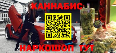 соль ск Коммунар