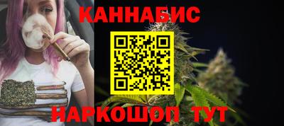 соль ск Коммунар