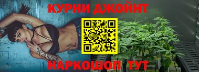 гидропоника Конаково