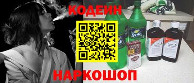 гидропоника Конаково