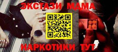 гидропоника Конаково
