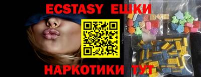 гидропоника Конаково