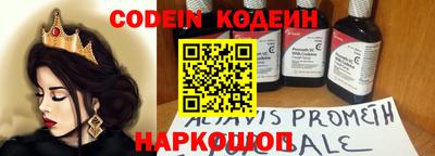 гидропоника Конаково