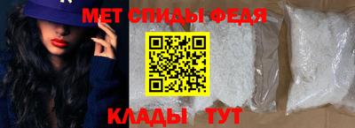 гидропоника Конаково
