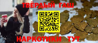 гидропоника Конаково