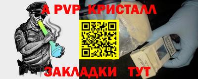 гидропоника Конаково