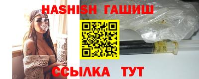 соль ск Коммунар