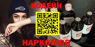 соль ск Коммунар