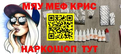 гидропоника Конаково