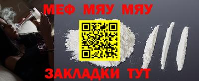 гидропоника Конаково