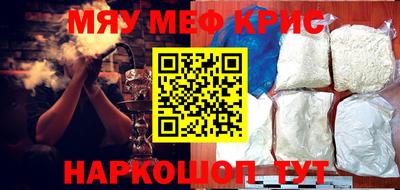 гидропоника Конаково
