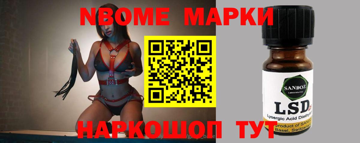 ЛСД экстази кислота  Вход с VPN  Кубинка 